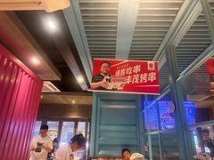 -丰茂烤串(钦州北路店)