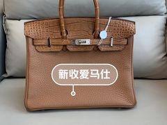 -奢收多·二手奢侈品闲置回收(望京店)