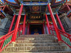 -高庙保安寺