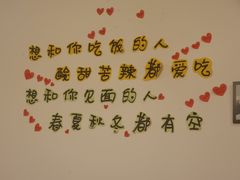 -兰州-西固陈记牛肉面·烧烤(山阴路店)
