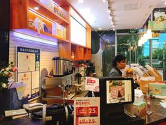-爸爸糖手工吐司(苏州环球188店)