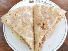 华威肉饼-清真永恒华威肉饼(潘家园店)
