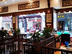 大堂-一楼食业·美食人家