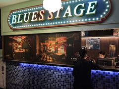 -人和馆·上海菜(肇嘉浜路店)