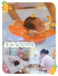 -恒悦贝贝月子会所(海珠店)