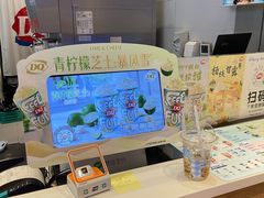 -DQ·蛋糕·冰淇淋(河东万达店)