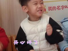 -小门牙好性格托育(北外滩中心)