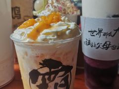 -霸王茶姬(南强街店)