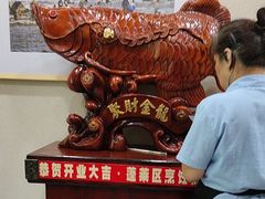 -渔码头食府·20年蓬莱老字号(登州路店)
