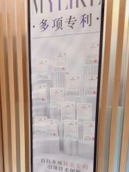 -美莱医学美容医院