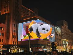 -王府井步行街