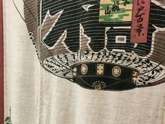 -歌行灯日本料理(伊势丹店)