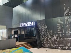 -广州市城市规划展览中心