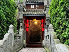 -哈哈曲艺社(西门闲亭店)