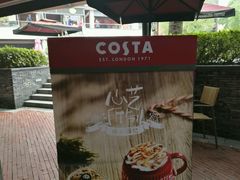 -COSTA COFFEE(武汉天地店)