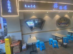 -古真记钵钵鸡(老公园店)