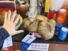 -草墩罗非鱼庄•野生菌•腊排骨(七星街上段店)