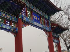-天宁寺