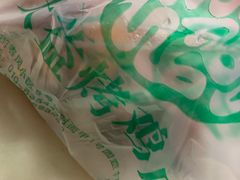 -大益烤鸡