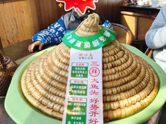 -炊江南·上海菜(国展华漕店)