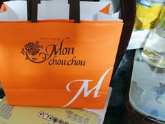 -檬舒舒MonChouChou(久光百货店)