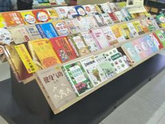 -凤凰徐州书城(淮海西路店)