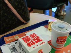 -汉堡王(天津鲁能店)
