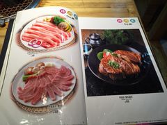 -麻蒲碳烤肉(远景路1号店)