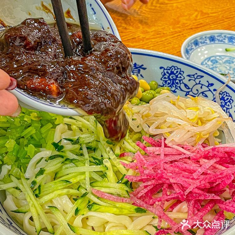 北京百年老店王一博同款卤煮❗️京城必吃榜