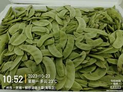 -烹湘·鲜炒湖南土菜(海珠店)