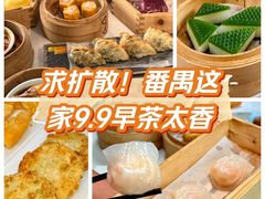 -嘉升大排档(番禺总店)