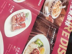 -丽的面家(多宝路店)
