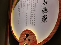 -新盈光·旗舰店(海曙苍松路店)