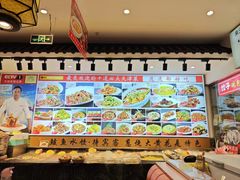 -渔家风味·鲅鱼水饺·央视展播·海鲜天津菜(开发区店)