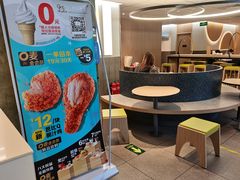 -麦当劳(农光里店)