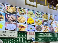 -白魁老号饭庄(交道口店)