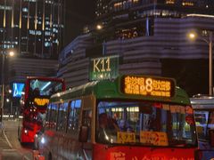 -香港尖沙咀凯悦酒店