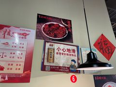 -陈陈火锅(较场口店)