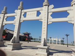 -天津妈祖文化园