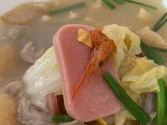 -雁荡老杨土菜馆