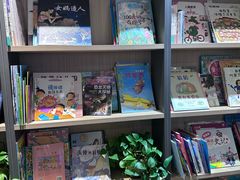 -魔方城市书房(中街益田店)