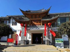 -蝴蝶泉公园
