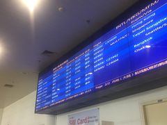 -厦门高崎国际机场-T3航站楼