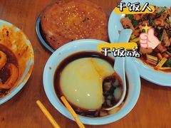 -白家高记肥肠粉(总店)