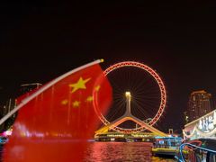 -海河游船-永乐码头(大悲院)
