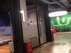 -CGV影城(滨江天街IMAX店)