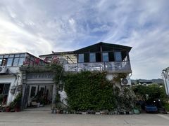 -山涧人家·旺山农家菜(旺山店)