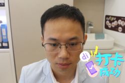 -大麦微针植发全国连锁