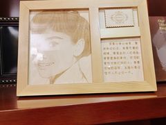 -果戈里书店