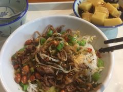 儋州米烂-椰小调.儋州米烂(名门店)
